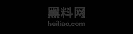 石金泉自导自演捐款  1